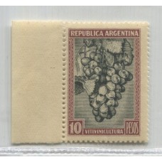 ARGENTINA 1935 GJ 815 ESTAMPILLA SIN FILIGRANA NUEVA CON GOMA U$ 17,50